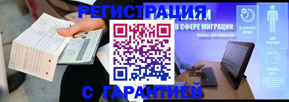форма 3 в Санкт-Петербурге