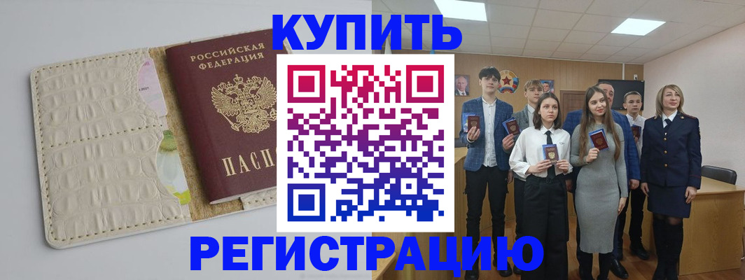 форма 3 в Санкт-Петербурге